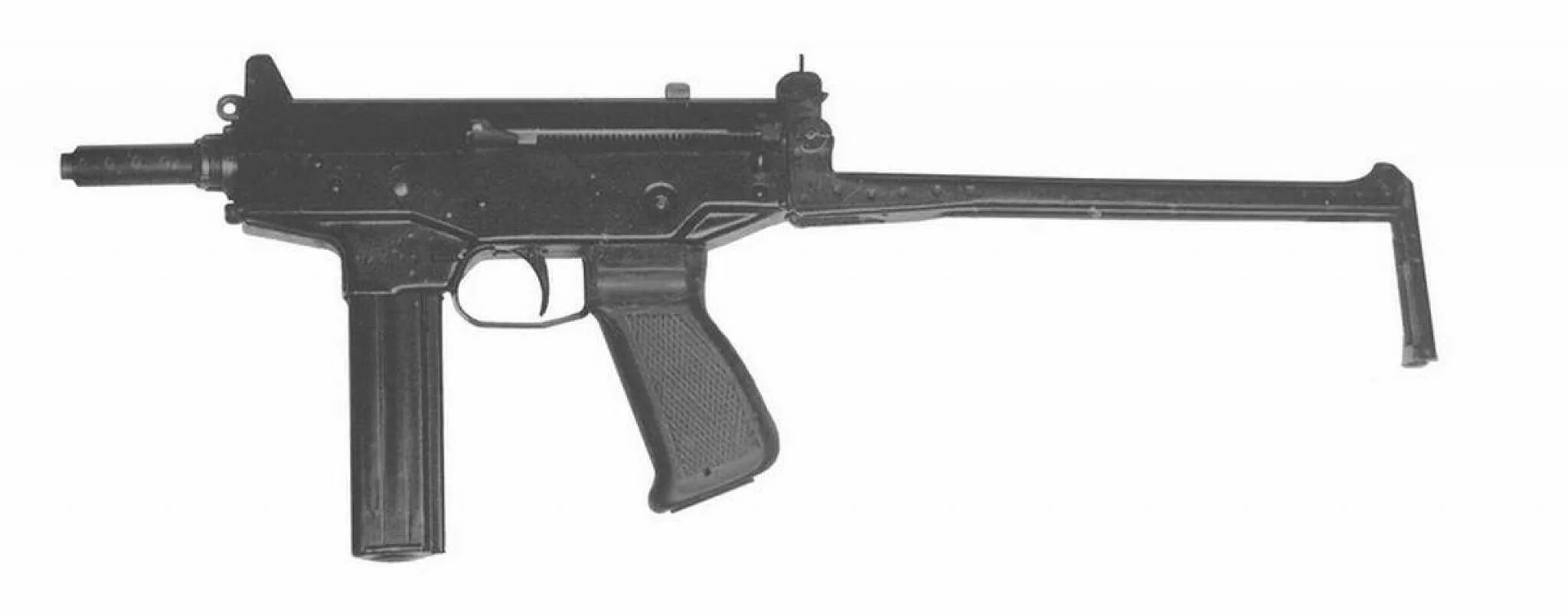 ПП 71. Оружие СССР. ПП со сложенным прикладом. ПП 71 модель.