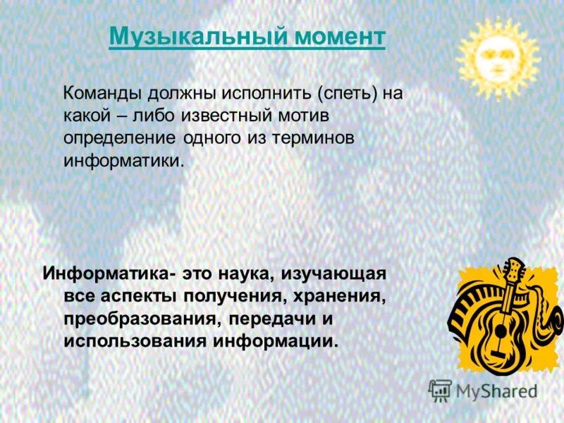 Не должен быть исполняемым. Признаки несостоятельности (банкротства) ип:. Критерии и признаки банкротства. Не удалось загрузить изображение. Испытания и состязания чем отличаются.