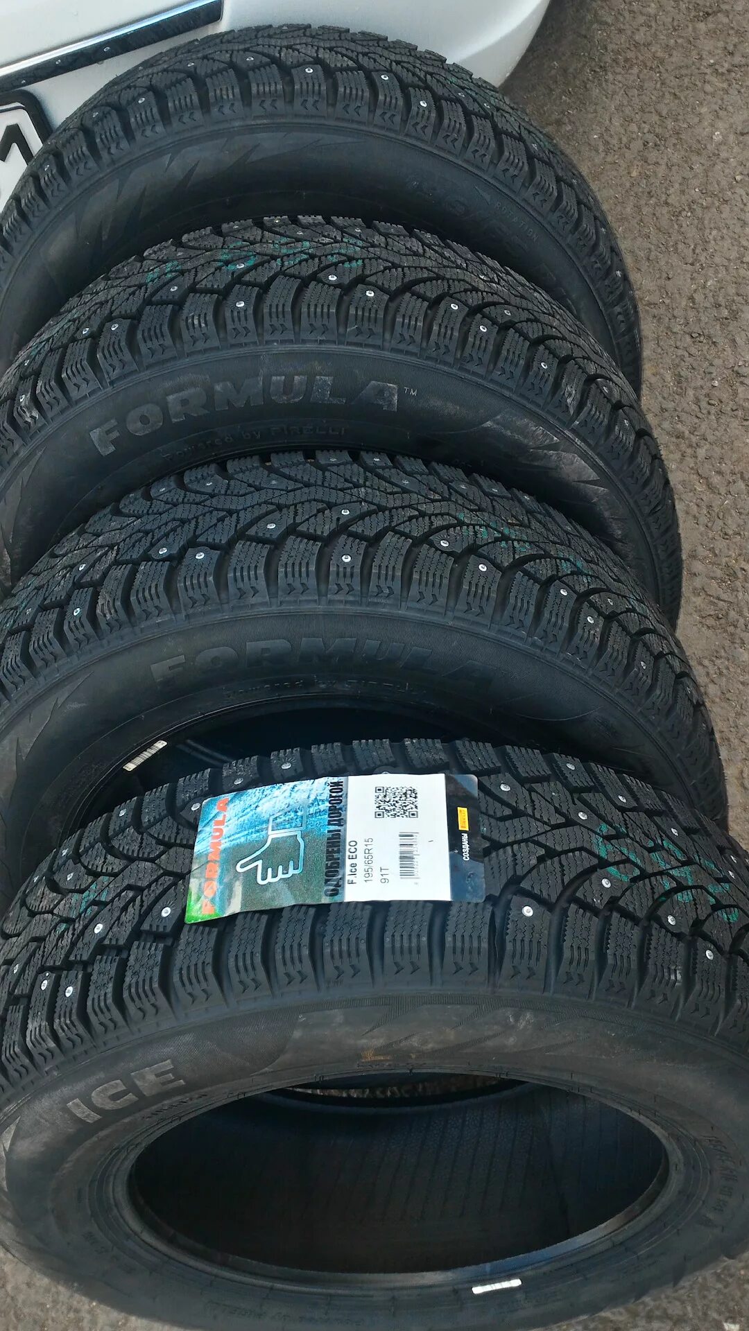 Пирелли айс формула 16. Pirelli Formula Ice. Резина Пирелли формула айс. Шина р16 205/60 Pirelli (Formula Ice, шипы). Pirelli Formula Ice шип.