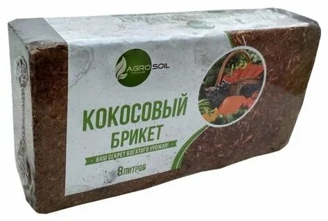 Прессованный кокос
