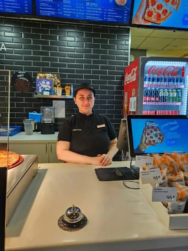 Менеджер смены. Додо пицца костюм. Управляющий пиццерии. Управляющий пиццерии. Управляющий пиццерии.