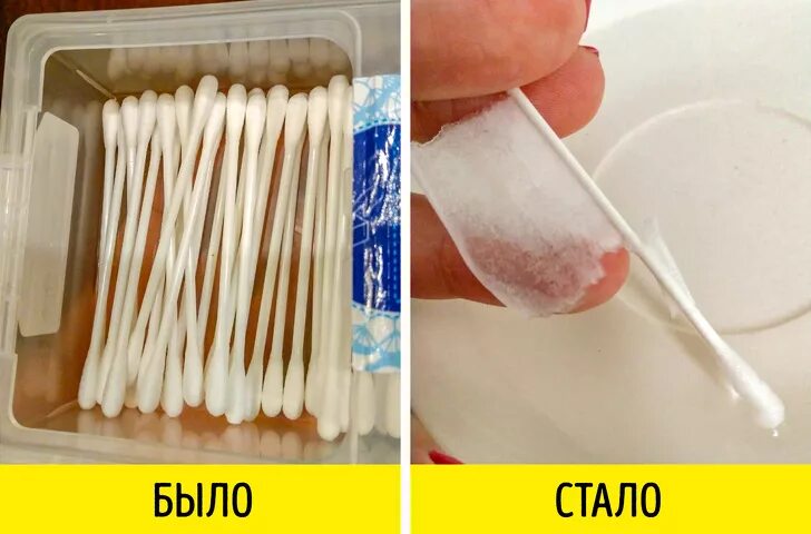 на что можно заменить пластик в быту. пластиковые вещи. пластмассовая посуда. на что можно заменить пластик в быту. одноразовая и многоразовая посуда.