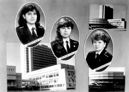Выпуск 1984