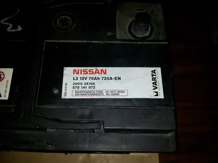 Аккумулятор nissan pathfinder r51