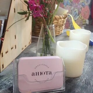 Цветочница анюта последнее