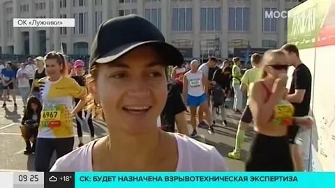 Московский полумарафон 2022 лужники