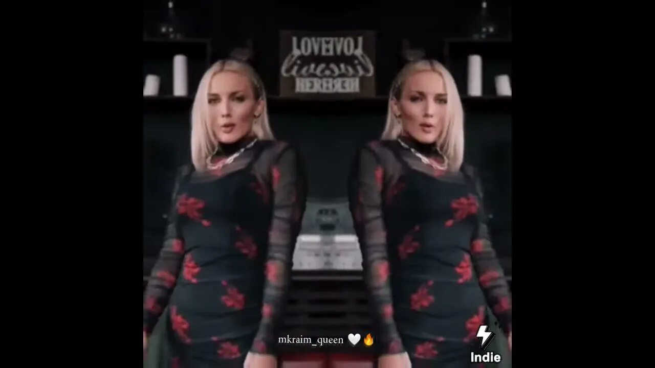 Мари гу выстрел