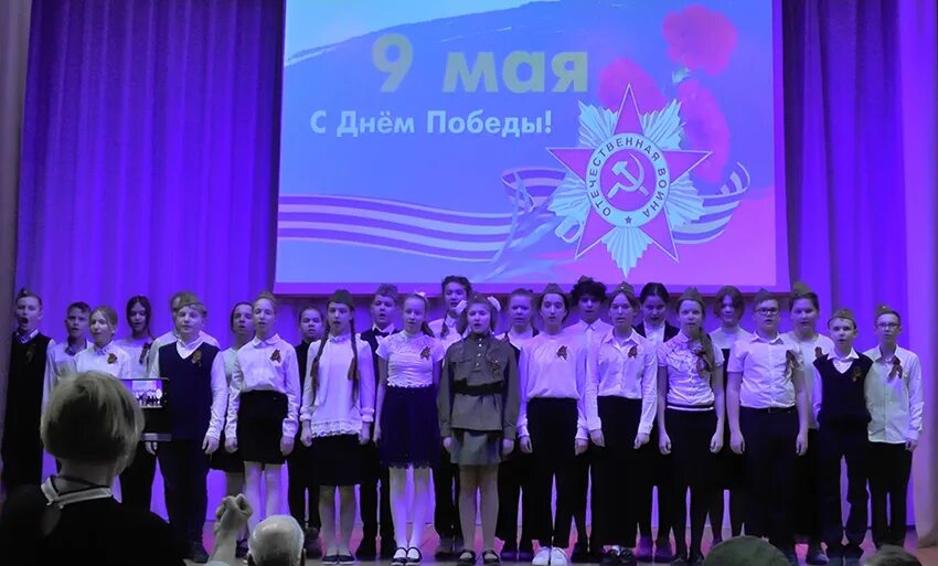 Битва хоров к 9 мая в школе. 1347 школа битва хоров. битва хоров 9 мая. школа 1158. битва хоров в школе.