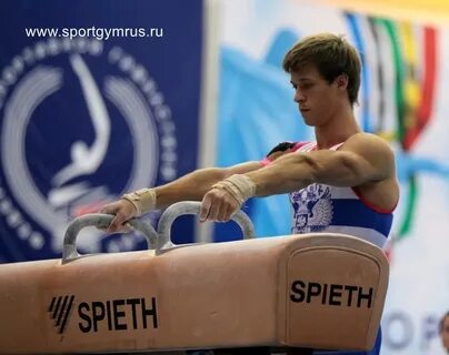 Спортивная гимнастика калининград