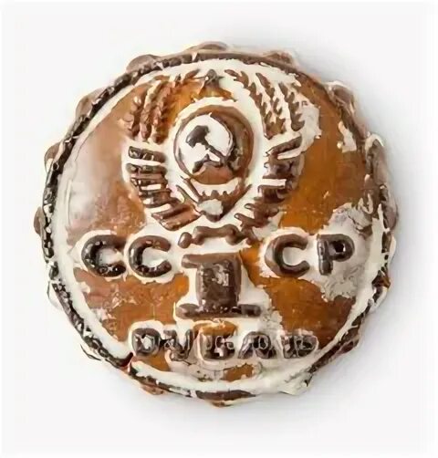 Пряник рубль