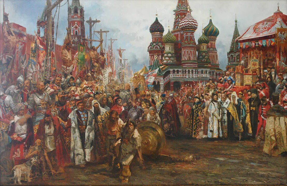 царь конца времен. константин маковский. царь конца времен. поцелуйный обряд. земский собор 1613 картина.