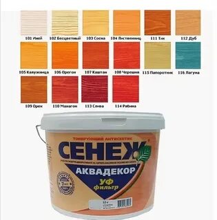 Каталог иней