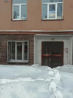 Тендеры магнитогорска