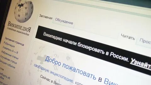 Аналог википедии