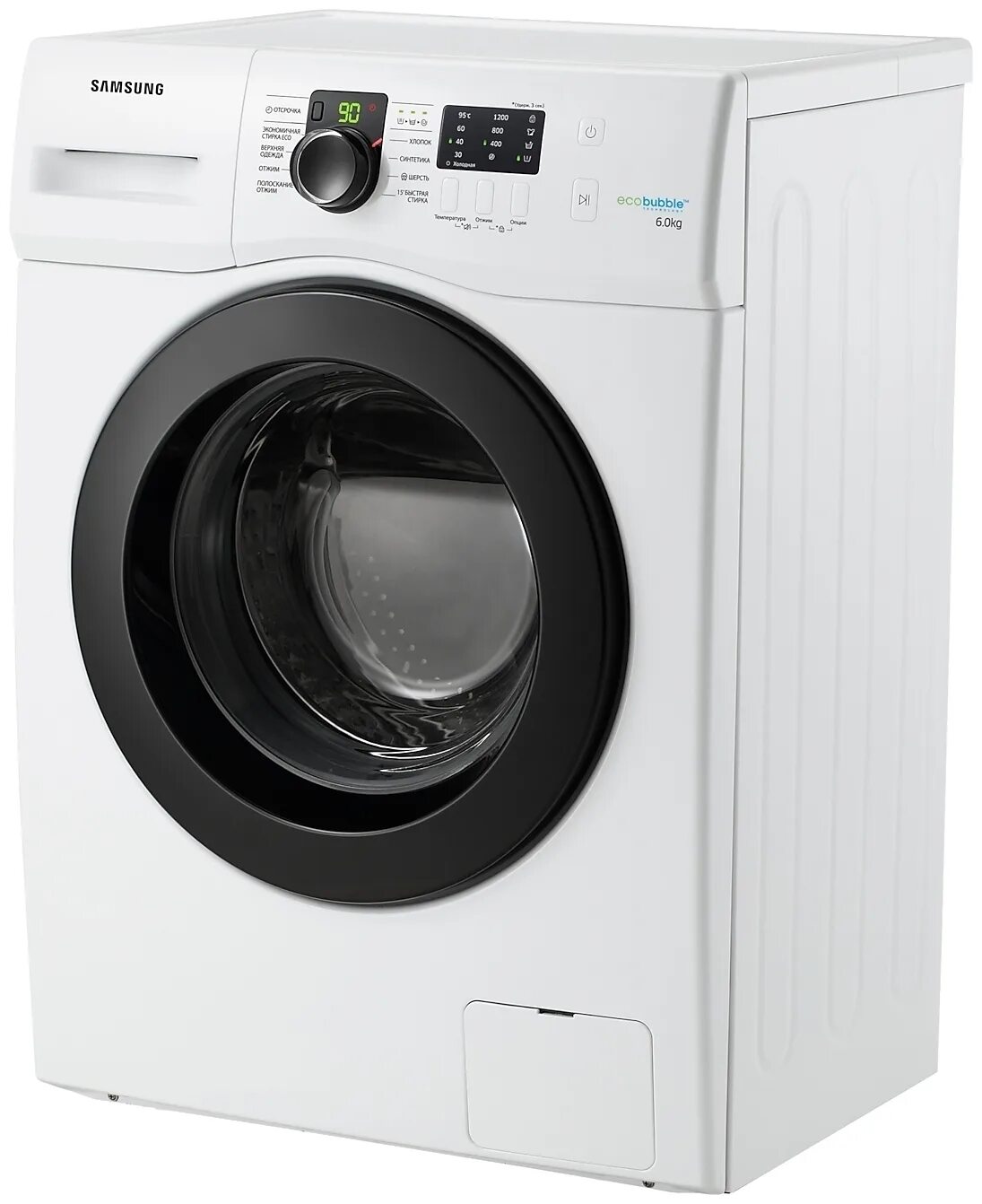 Стиральная машина gorenje wa 60z065 r. Стиральная машина bosch serie 6. Стиральная машина gorenje w 65z03a/s. Недорогие стиральные машинки москва. Бэушный автомат стиральная машина.