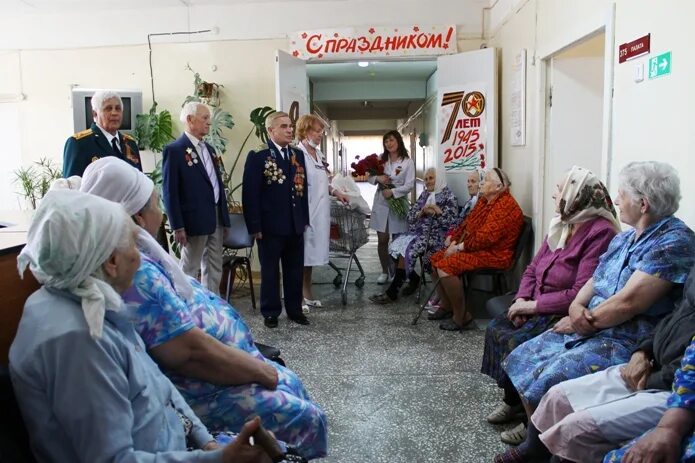 Гауз госпиталь для ветеранов. Госпиталь ветеранов войн Барнаул.