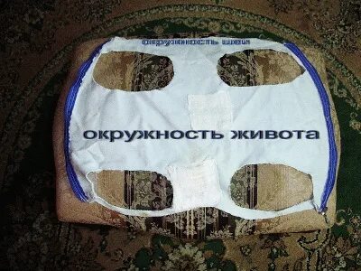 Повязка для стерилизации кошки