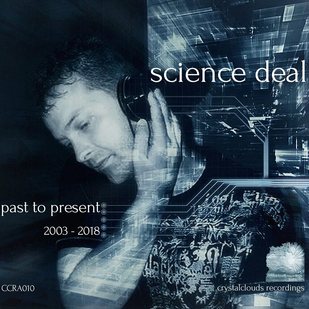 Deal past. Science deal Death of use. Deal песня