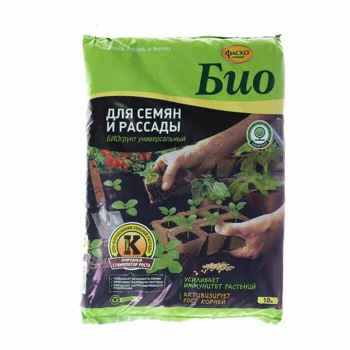 для рассады крепыш 250мл органоминерал. биогумус фаско био. грунт фаско крепыш д/рассад. биогрунт для органического земледелия 25л к фаско. грунт фаско крепыш для рассады 5 л.