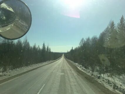 Нерюнгри якутск