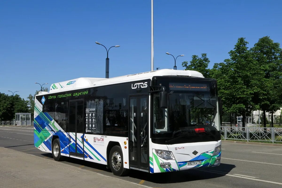 Автобус Lotos-105. Lotos 105 CNG. Lotos 105c02. МАЗ Лотос 105.