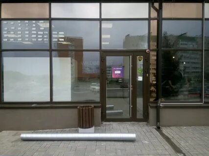 Валдбериес кемерово