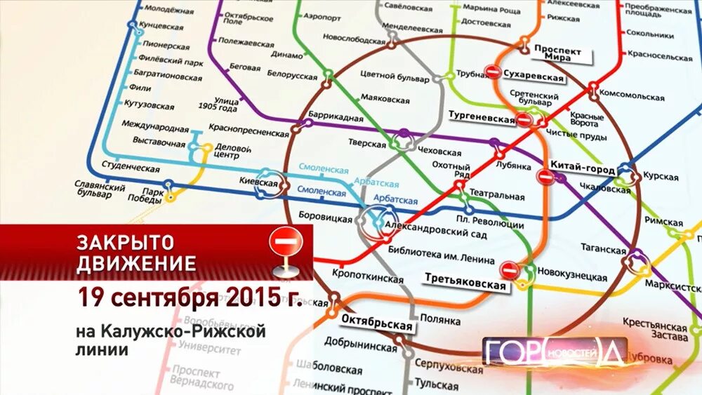 Рижский вокзал метро схема. Рижский вокзал на карте. Карта метро рижская на карте москвы. Метро москвы рижский вокзал. План застройки рижский вокзал.