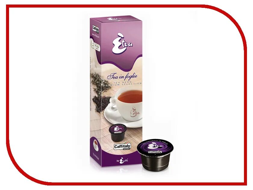 Caffitaly какие капсулы подходят. Капсулы каффитали. caffitaly капсулы аналог. капсулы для кофемашины каффитали какие подходят. капсулы для caffitaly system какие подходят.