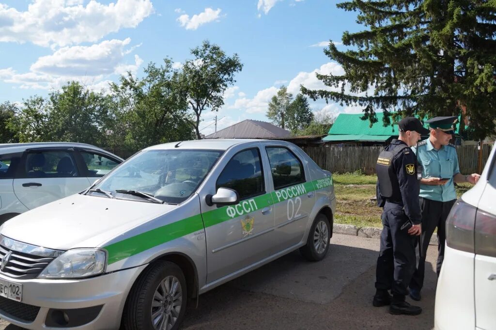 Управление службы судебных приставов башкортостан. Фссп по республике башкортостан. приставы россии по рб г салават. караидельский отдел судебных приставов. фссп башкортостана официальный сайт.