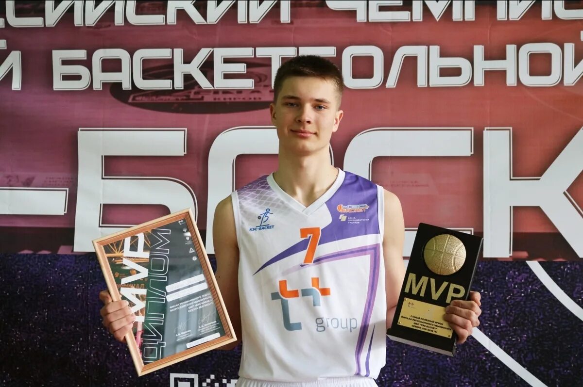 Кэс баскет алтайский край 2025. Mvp кэс баскет. кэс баскет призы. кэс баскет 2025.