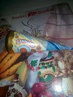 Рожком отзывы