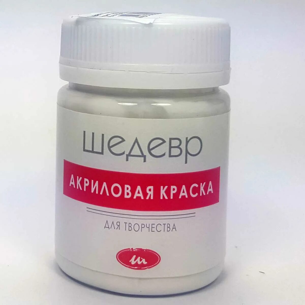 Акриловые краски. Белые деревья акрилом. Акрил фирмы. Краски акриловые луч 40 мл. Аква колор акрил палитра.