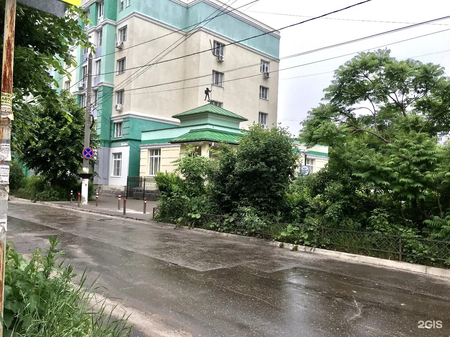 Фрунзе организации. Фрунзе 4 рязань. фрунзе 4 новосибирск. смоленск фрунзе 4. тула улица фрунзе 4.