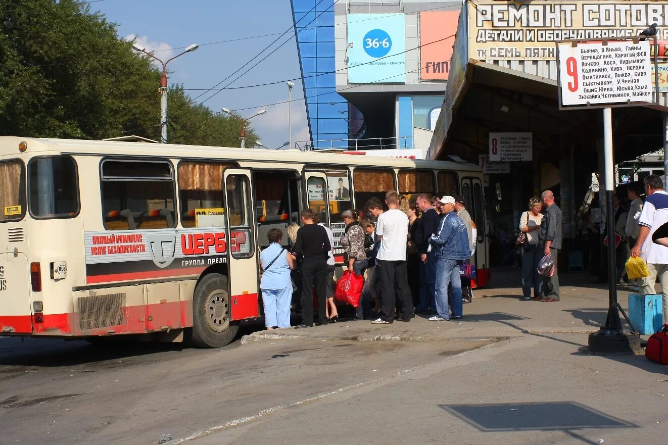 Автовокзал Пермь площадки. Автобусы Пермь автовокзал. Автобусы Пермского автовокзала. Автовокзал Пермь фото.