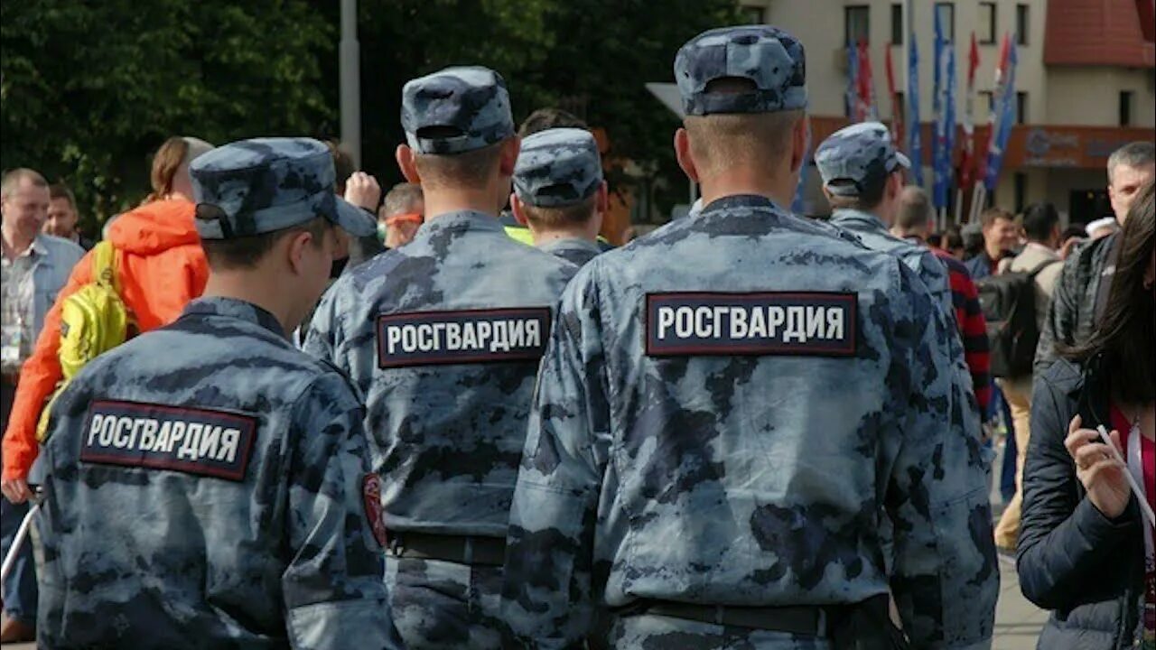 Мох росгвардия синяя. Мох 2 росгвардия. форма мох 2 омон. синий мох росгвардия. форма синий мох росгвардия.