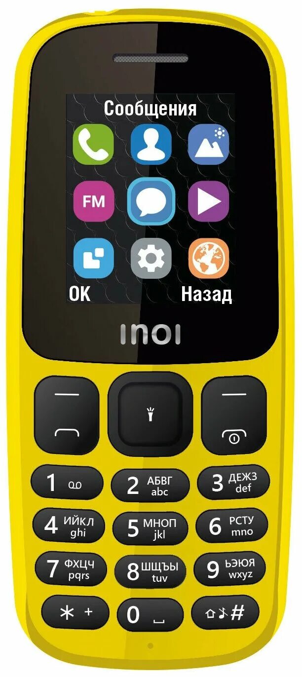 Телефон inoi 101. Телефон inoi 239, синий. Inoi 101 - black. Inoi 100. Кнопочный телефон inoi 101 синий.