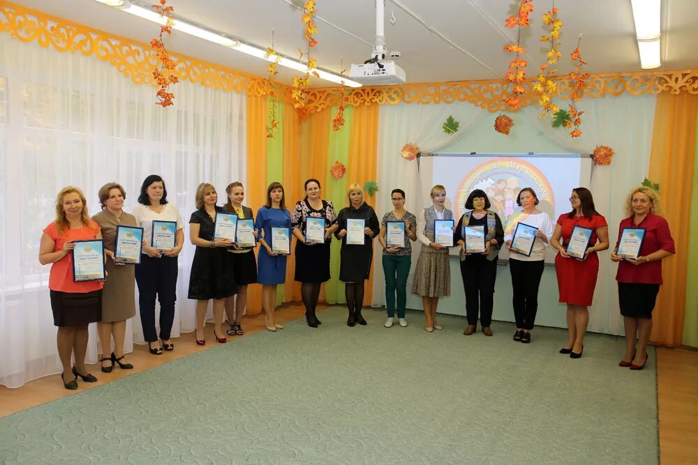 136 садик мурманск. Воспитатель года 2022. Итоги конкурса лучший детский сад. Воспитатель года россии 2021. Воспитатель года.