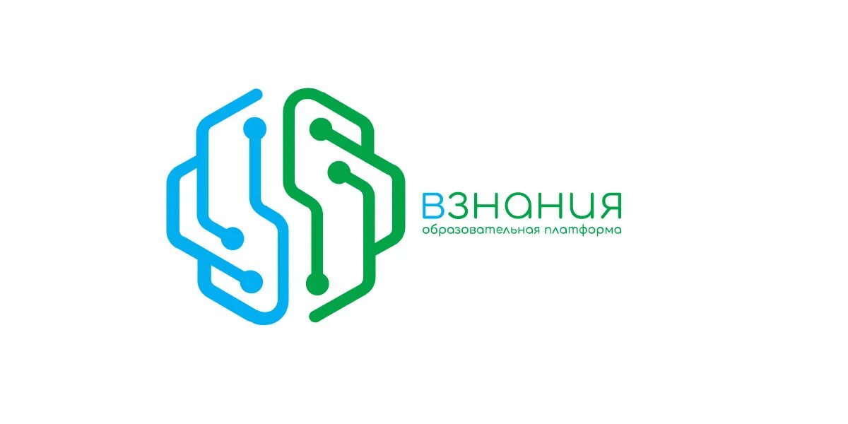 ВЗНАНИЯ. Платформа ВЗНАНИЯ. ВЗНАНИЯ.ру. ВЗНАНИЯ лого.