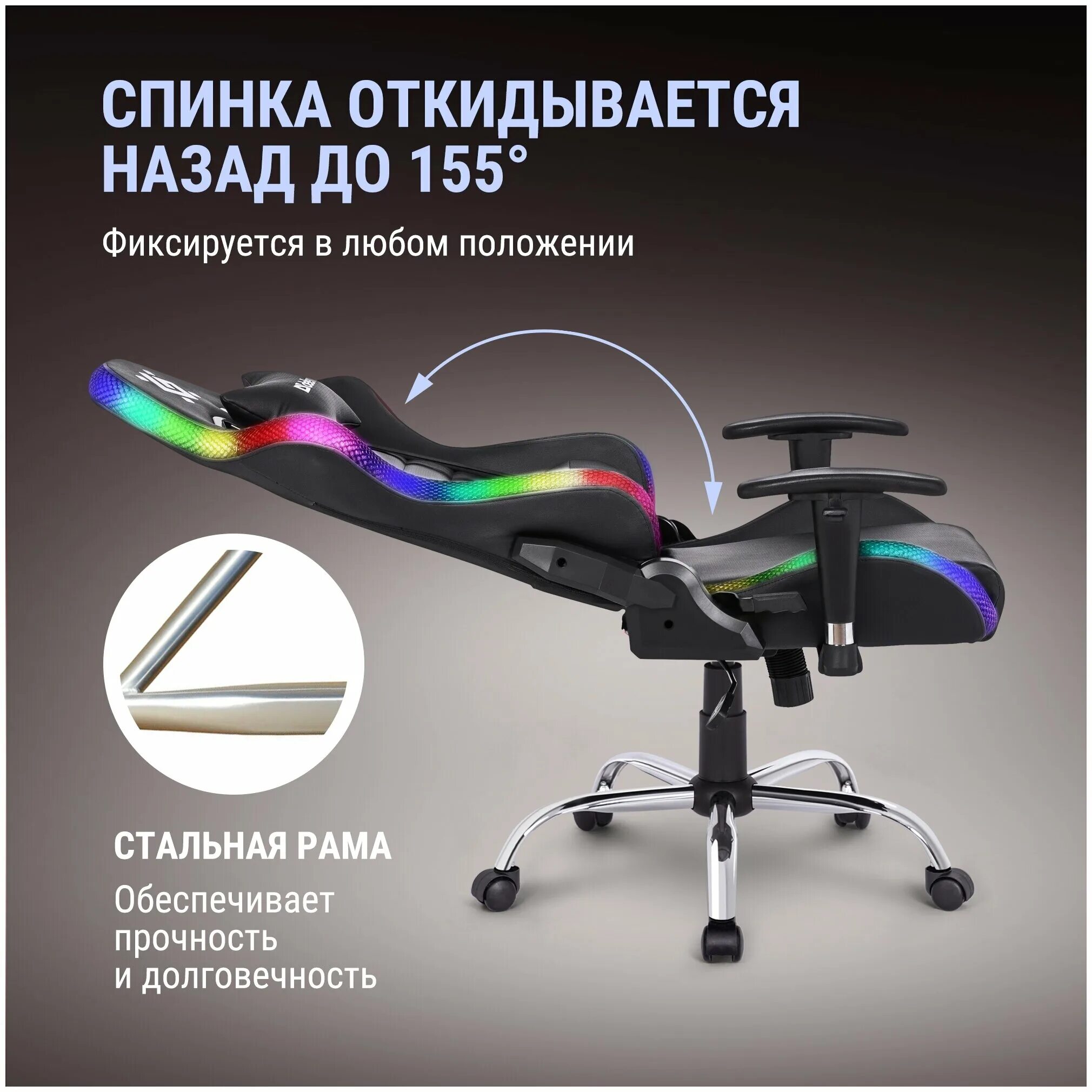 кресло игровое vmmgame unit. игровое кресло дефендер. Defender / игровое кресло с подсветкой ultimate черный, light, полиуретан, 60мм. кресло defender с rgb подсветкой. Genesis gaming chair trit 600 rgb.