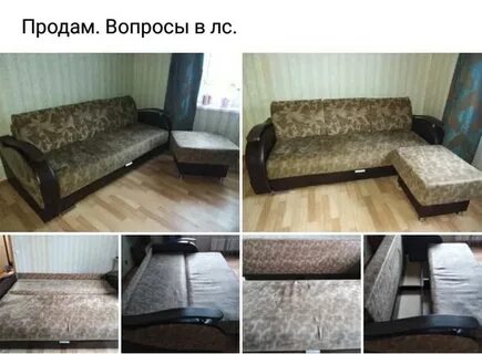Барахолка березники