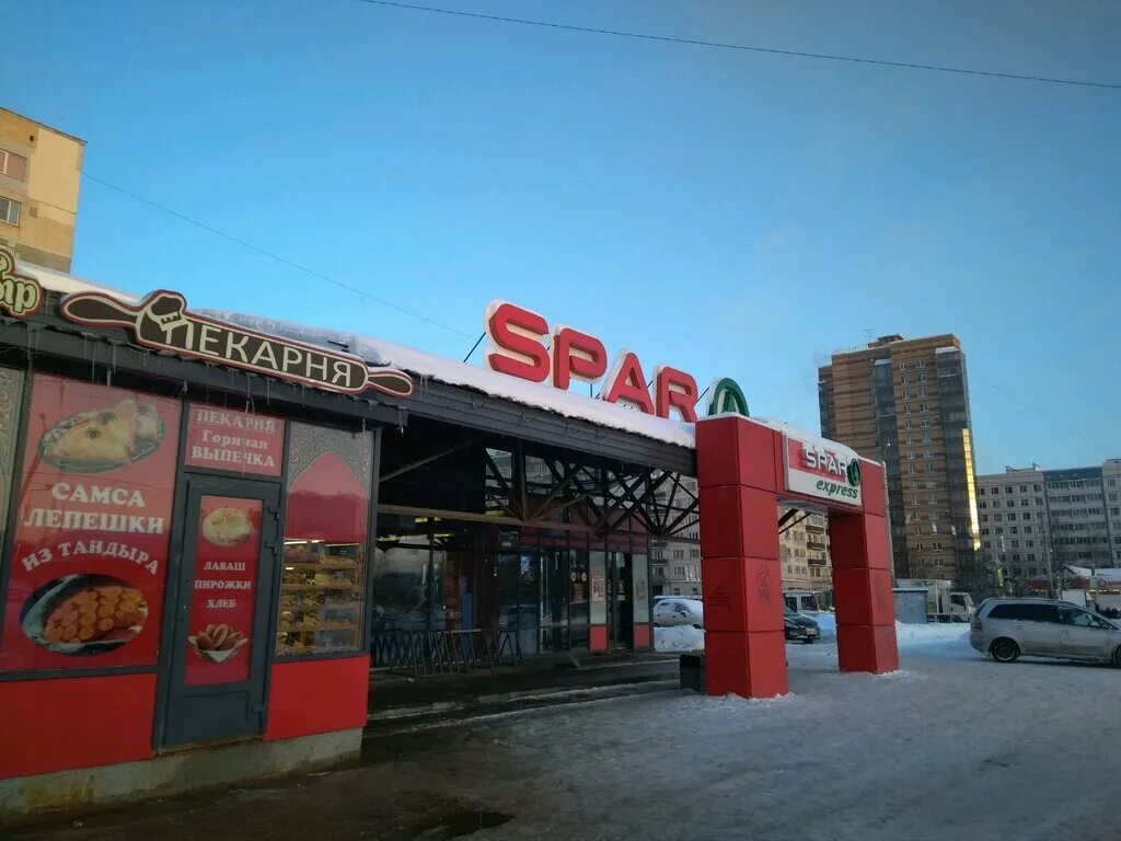 Spar супермаркет. Спар СПБ. Спар СПБ адреса. Спар санкт петербург