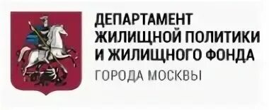 Комитет по управлению жилищным фондом