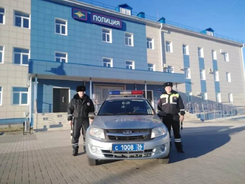 Начальник лискинского гаи. Мрэо бутурлиновка. Мрэо бутурлиновка. Мрэо бутурлиновка. Мрэо бутурлиновка.