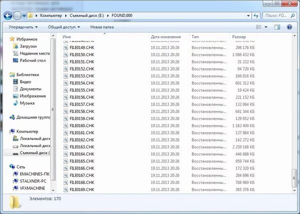 Not find disk