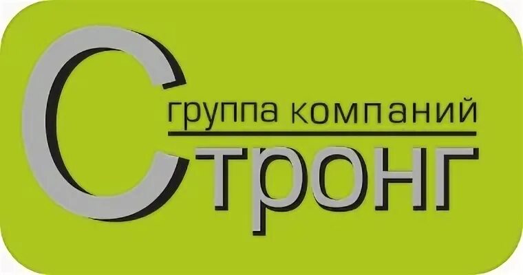 Геостройпроект