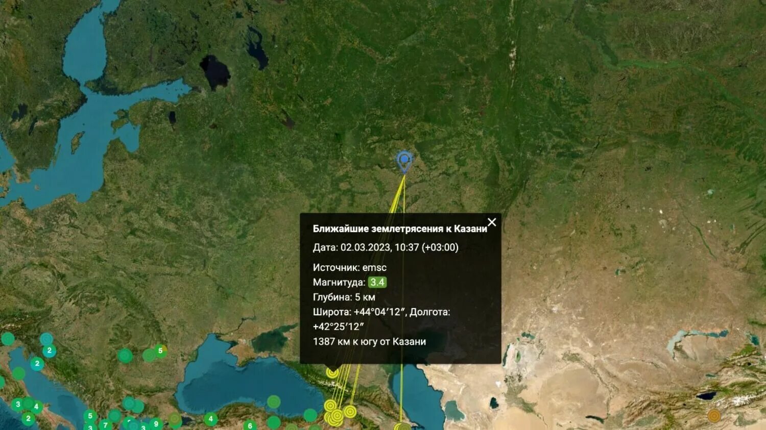 Землетрясение 2025 карта. Землетрясение фото. землетрясения. карта землетрясений в 2000 и 2025 году сравнение.