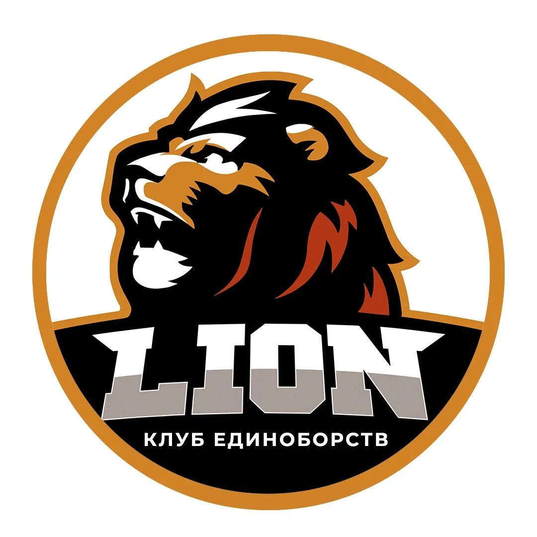 Сайт клуба лев