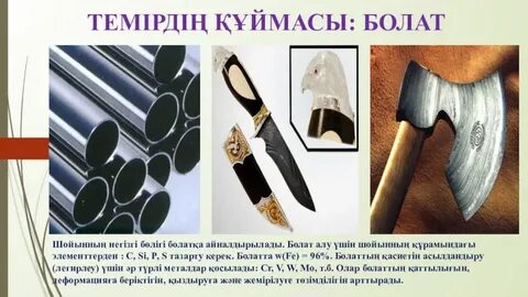 Орал тұшпарасының порно секс фотосуреттері