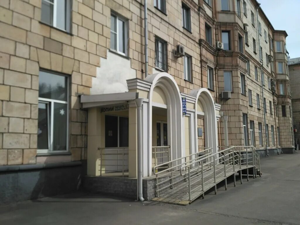 Соцзащита новокузнецк. Соцзащита новокузнецк. Соцзащита новокузнецк. Собес самара управленческий. Курако 8 новокузнецк.