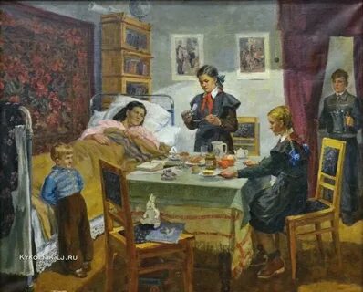 У больной учительницы картина